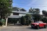 4 Bedroom House for sale in Pansol, Metro Manila