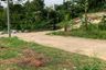 Land for sale in Cibiru Wetan, West Java