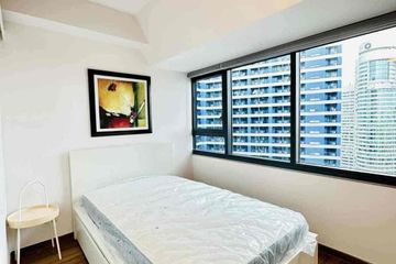 1 Bedroom Condo for sale in Socorro, Metro Manila near LRT-2 Araneta Center-Cubao, Quezon City, Metro Manila - Photo 2