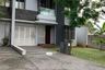 Rumah dijual dengan 4 kamar tidur di Alam Jaya, Banten