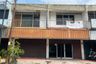 Komersial dijual dengan  di Pradah Kali Kendal, Jawa Timur