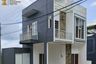 3 Bedroom Villa for sale in Junrejo, East Java