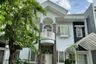 4 Bedroom House for sale in Mulyorejo, East Java