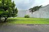Tanah dijual dengan  di Pondok Aren, Banten