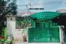 Rumah dijual dengan 2 kamar tidur di Curug Sangerang, Banten