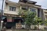 Tanah dijual dengan  di Tawangmas, Jawa Tengah