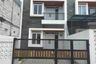 Rumah dijual dengan 2 kamar tidur di Cileunyi Kulon, Jawa Barat