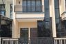 Rumah dijual dengan 4 kamar tidur di Serpong, Banten