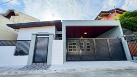 4 Bedroom House for sale in Talon Dos, Metro Manila