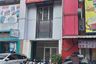 Komersial disewa dengan  di Pakualam, Banten