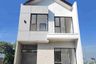 2 Bedroom House for sale in Cimahi, West Java