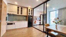 Cho thuê căn hộ chung cư 1 phòng ngủ tại Phước Mỹ, Quận Sơn Trà, Đà Nẵng