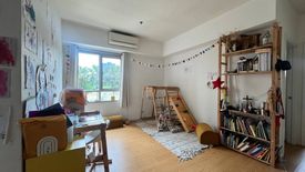 2 Bedroom Condo for sale in Ugong, Metro Manila