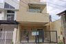 2 Bedroom House for sale in Jatiwaringin, West Java