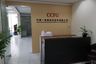 Commercial for rent in Greenhills, Metro Manila near MRT-3 Santolan
