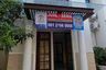 3 Bedroom House for Sale or Rent in Made, East Java