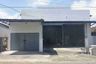 Warehouse / Factory for sale in Karang Rejo, East Java