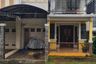 3 Bedroom House for sale in Harjamukti, West Java