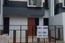 3 Bedroom House for sale in Depok, West Java