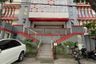 21 Bedroom Office for sale in Wonokromo, East Java