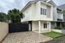 4 Bedroom House for sale in Abadijaya, West Java