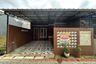2 Bedroom House for sale in Sawangan, West Java