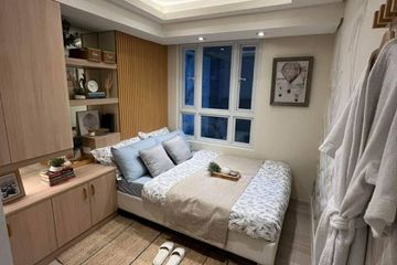 1 Bedroom Condo for Sale or Rent in Prisma Residences, Bagong Ilog, Metro Manila, Pasig, Metro Manila - Photo 2