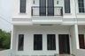 3 Bedroom House for sale in Cilodong, West Java
