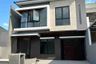 Rumah dijual dengan 4 kamar tidur di Lakar Santri, Jawa Timur