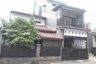 Rumah dijual dengan 3 kamar tidur di Bintara, Jawa Barat