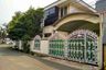 7 Bedroom House for sale in Jaka Setia, West Java