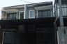 Rumah dijual dengan 4 kamar tidur di Cikupa, Banten