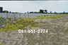 Land for sale in Ngoro, East Java