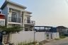 3 Bedroom House for sale in Sukabumi, Lampung