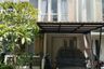Rumah dijual dengan 2 kamar tidur di Medang, Banten