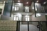 3 Bedroom House for sale in Buahbatu, West Java