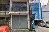 Commercial for Sale or Rent in Bongkaran, East Java