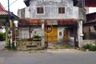1 Bedroom Commercial for sale in Kemiren, Central Java