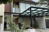2 Bedroom House for sale in Made, East Java