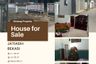 2 Bedroom House for sale in Jati Mekar, West Java