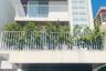 4 Bedroom House for sale in Mahogany Place 3, Bagong Tanyag, Metro Manila