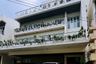 4 Bedroom House for sale in Mahogany Place 3, Bagong Tanyag, Metro Manila