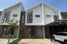 Rumah dijual atau disewa dengan 3 kamar tidur di Semanan, Jakarta