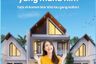 2 Bedroom House for sale in Ambarketawang, Yogyakarta