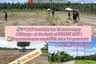Land for sale in Casig-Ang, Davao del Norte
