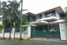 Rumah dijual dengan 3 kamar tidur di Grogol Utara, Jakarta