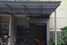 3 Bedroom House for sale in Cipayung, West Java