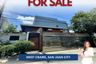 5 Bedroom House for sale in West Crame, Metro Manila near MRT-3 Santolan