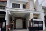 5 Bedroom House for sale in Kalisari, East Java