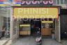 1 Bedroom Retail Space for sale in Balang Baru, South Sulawesi